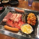 인생삼겹살 이미지