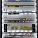 쏠 노래연습장 이미지