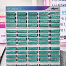 으뜸플러스 안경 부산화명점 이미지