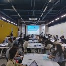 [부산 행사기획] 한국관광공사, 찾아가는 관광벤처: 오픈 이노베이션 경상편