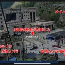 중국은 네팔과 중국(티베트) 국경의 토석류를 어떻게 보도했으며, 어떻게 보도하지 않았는가? 이미지