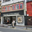 메이드컴퍼니(made company) 이미지