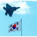 카299 F22 Raptor극초음속전투기 이미지