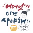 동희커피153