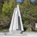 군학마을 군영구미 이미지
