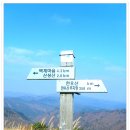 한우산아래