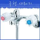 오사카 여행 2일차 부제~고멘네~