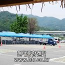 양산종합렌탈 이미지