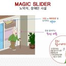 아름철강 이미지