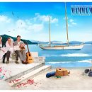 Mamma Mia / 다시 듣고 싶은 노래 ..♬ *영화 맘마미아 Ost 18곡 이미지