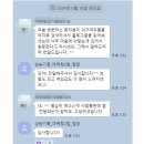 [공지] 병원개원마케팅, 지포라이터처럼 성공하는 법&lt;대표 칼럼&gt;