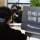 삼아공인중개사사무소 이미지