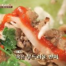 더하기84