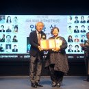 한국예술문화명인진흥협동조합