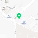 봉황1급자동차공업사 이미지