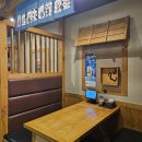 동경생고기 이미지