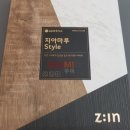 수원-0717 이미지