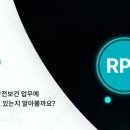 인포모션 이미지