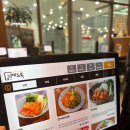 고칸 가산점 | 가산디지털단지 맛집 고칸 가산점｜점심 전용 일본식 카레·덮밥, 카레 리필 되는 곳