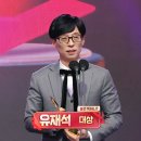 나는야 꼬마스피치 이미지