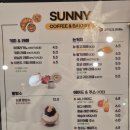 음성 카페)내돈내산 수제빵맛집 : 금왕 베이커리 카페, SUNNY 써니카페