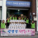 남중동-40 이미지