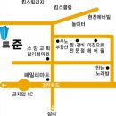 (주)미트준 축산할인마트