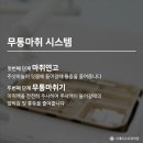 그레이스치과의원 이미지