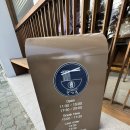 깍쇠 미용실 이미지