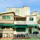 두부만드는집 - 남양주시 | 두부만드는집