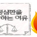 제이앤피(J&P)행정사사무소 이미지