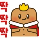 피아노개인교습 - 성북구 종암로3길 29-3 | 피아노개인교습