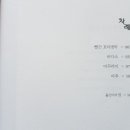 정수중학교 도서관 이미지