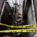 진짜 장마 물폭탄 떨어진 서울 전기 끊기고 심야 긴급대피 이미지
