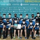 호수돈여자중학교 뉴스티앤티