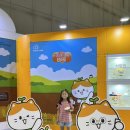경진목장 | 2024년 농업인 스마트경영 혁신대회에 후기입니다.