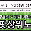 세기광고사