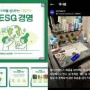 알림시대 이미지