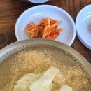 만치만치