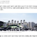 세곡초교 이미지