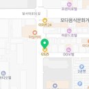 지에스(GS)25 호림공단점