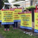 제주첨단