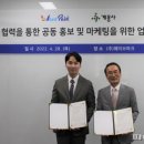 웨이브마케팅 - 광진구 광나루로56길 63 | 웨이브마케팅