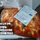 현진식품 이미지