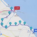 국토종주자전거길1-38 티스토리