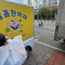달콤한무인마켓 이미지