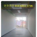 산내들 한식부페 식당 네이버블로그