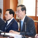 첨단산업7로 이미지