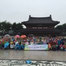 특별한-休 이미지