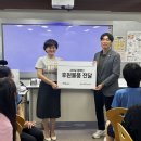 경일여자중학교 이미지